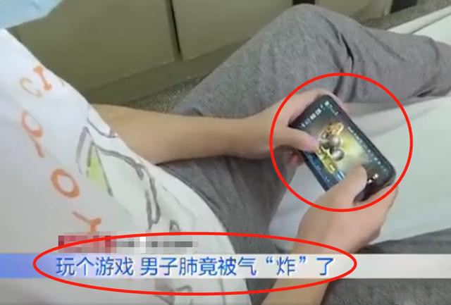 药厂核心转会费破队史纪录  